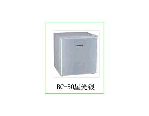 Import Refrigerator from chinese wholesale supplier and manufacturer