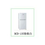 Import Refrigerator from chinese wholesale supplier and manufacturer