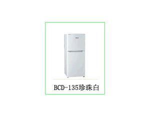 Import Refrigerator from chinese wholesale supplier and manufacturer