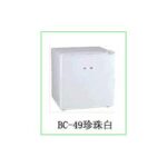 Import Refrigerator from chinese wholesale supplier and manufacturer