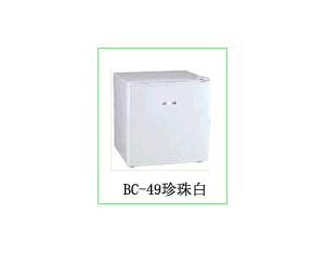 Import Refrigerator from chinese wholesale supplier and manufacturer