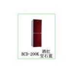 Import Refrigerator from chinese wholesale supplier and manufacturer
