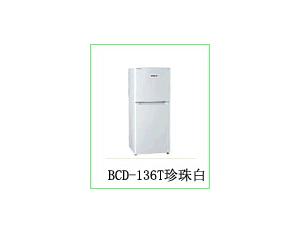 Import Refrigerator from chinese wholesale supplier and manufacturer