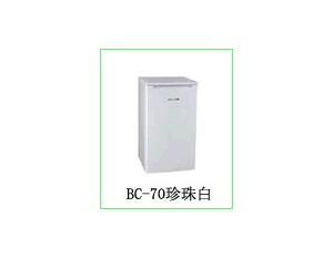 Import Refrigerator from chinese wholesale supplier and manufacturer