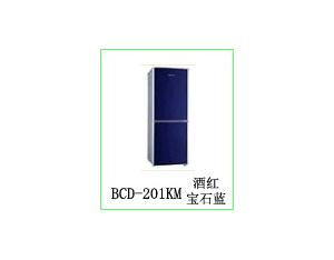 Import Refrigerator from chinese wholesale supplier and manufacturer