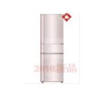 Import Refrigerator from chinese wholesale supplier and manufacturer