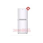 Import Refrigerator from chinese wholesale supplier and manufacturer