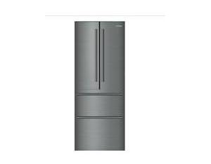 Import Refrigerator from chinese wholesale supplier and manufacturer