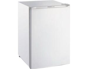 Import Refrigerator from chinese wholesale supplier and manufacturer
