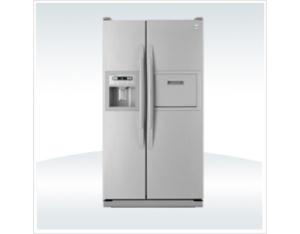 Import Refrigerator from chinese wholesale supplier and manufacturer