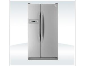 Import Refrigerator from chinese wholesale supplier and manufacturer