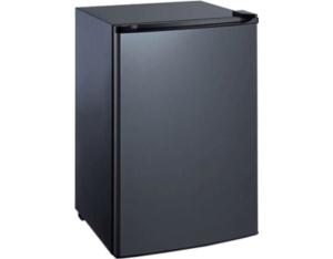 Import Refrigerator from chinese wholesale supplier and manufacturer