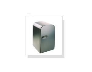 Import Refrigerator from chinese wholesale supplier and manufacturer