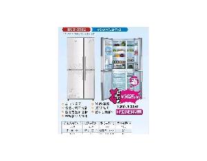Import Refrigerator from chinese wholesale supplier and manufacturer