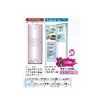 Import Refrigerator from chinese wholesale supplier and manufacturer