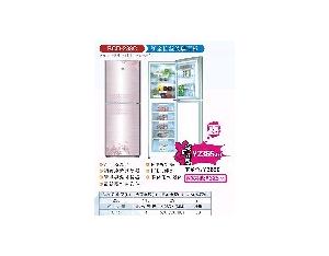 Import Refrigerator from chinese wholesale supplier and manufacturer