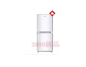 Import Refrigerator from chinese wholesale supplier and manufacturer