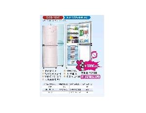 Import Refrigerator from chinese wholesale supplier and manufacturer