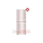 Import Refrigerator from chinese wholesale supplier and manufacturer