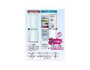 Import Refrigerator from chinese wholesale supplier and manufacturer