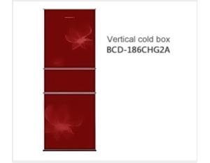 Import Refrigerator from chinese wholesale supplier and manufacturer