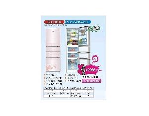 Import Refrigerator from chinese wholesale supplier and manufacturer