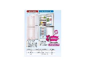 Import Refrigerator from chinese wholesale supplier and manufacturer
