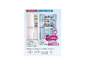 Import Refrigerator from chinese wholesale supplier and manufacturer