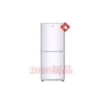 Import Refrigerator from chinese wholesale supplier and manufacturer