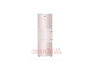 Import Refrigerator from chinese wholesale supplier and manufacturer