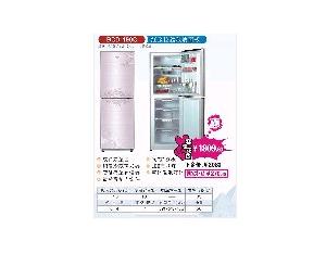 Import Refrigerator from chinese wholesale supplier and manufacturer