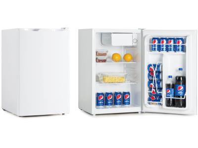 Import Refrigerator BC-132A Mini Bar Fridge from chinese wholesale supplier and manufacturer