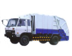 Import Refuse Collector from chinese wholesale supplier and manufacturer