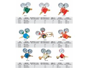 Import REGULATORS AND FLOWMETERS from chinese wholesale supplier and manufacturer