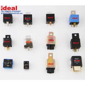 Import Relay from chinese wholesale supplier and manufacturer