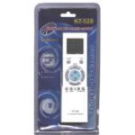 Import Remote Control from chinese wholesale supplier and manufacturer