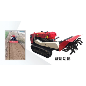 Import Remote control crawler self-propelled rotary cultivator from chinese wholesale supplier and manufacturer