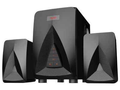 Import Remote control professional multimedia speaker 2.1CH subwoofer speaker from chinese wholesale supplier and manufacturer