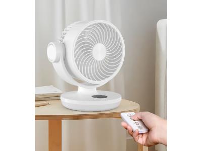 Import Remote control silent rechargeable air circulation household fan from chinese wholesale supplier and manufacturer
