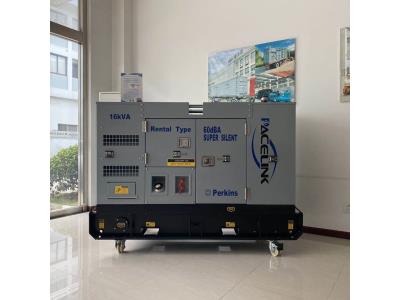 Import Rental Type Super Silent Type Diesel Generator powered by Perkins engine with ISO/ CE cert from chinese wholesale supplier and manufacturer