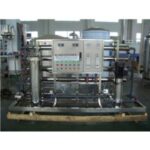 Import REVERSE OSMOSIS DEVICE from chinese wholesale supplier and manufacturer