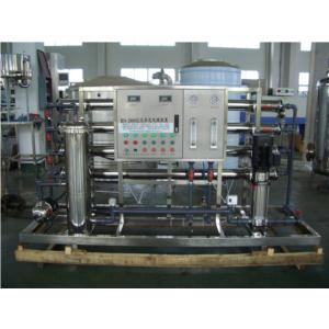 Import REVERSE OSMOSIS DEVICE from chinese wholesale supplier and manufacturer