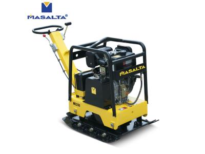 Import Reversible Plate Compactor with Robin engine MS250 from chinese wholesale supplier and manufacturer