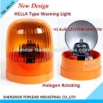 Import Revolving 12V/24V Halogen Rotating warning light heavy duty mining rotating beacons from chinese wholesale supplier and manufacturer