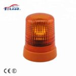 Import Revolving 12V/24V Halogen Rotating warning light,mining warning lights rotating beacons from chinese wholesale supplier and manufacturer