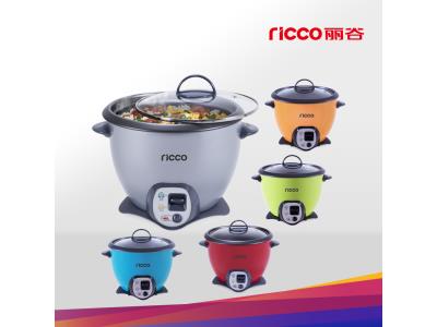 Import ricco 1.0L 1.5L 1.8L 2.2L stir fry cooker, colored customized from chinese wholesale supplier and manufacturer