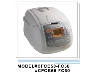 Import Rice Cooker from chinese wholesale supplier and manufacturer