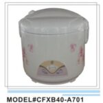 Import Rice Cooker from chinese wholesale supplier and manufacturer
