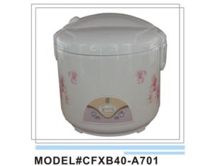 Import Rice Cooker from chinese wholesale supplier and manufacturer