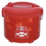 Import Rice Cooker from chinese wholesale supplier and manufacturer